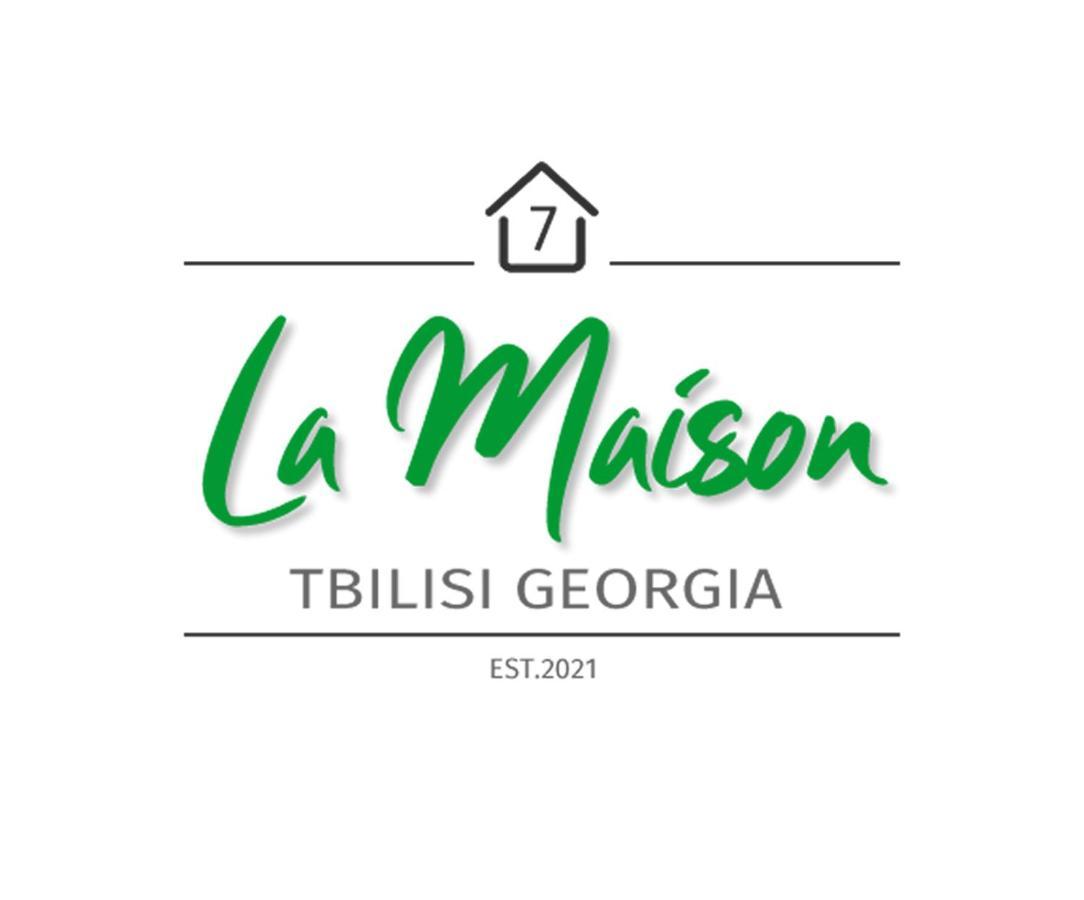 דירה La Maison #7