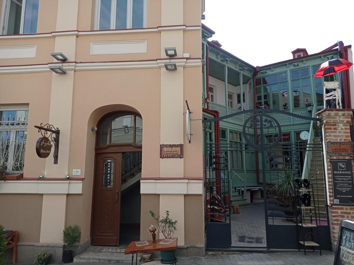 La Maison #7